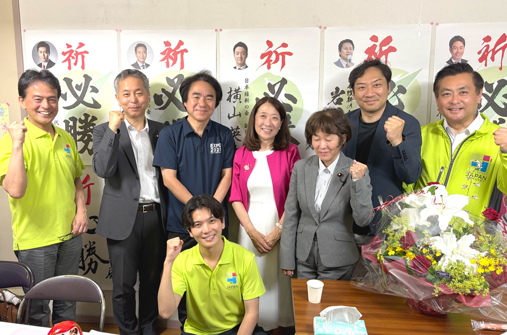 選挙後のごあいさつ